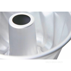 ATLAS STAR Moule à gâteau Bundt en argent de 14 cm (5,5 pouces), moule à gâteau allemand Gugelhupf, moule à pâtisserie cannelé, moule à tube Kugelhopf - Product Image 3