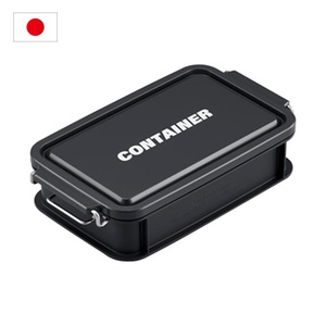 CNT-450 CNT-600 CNT-750 CNT-900 <b>CONTAINER</b> Lunch Box, Made in Japan, Rectangle Strong Bento Box, Stacking, Navy, Green, Yellow - Product Image 2