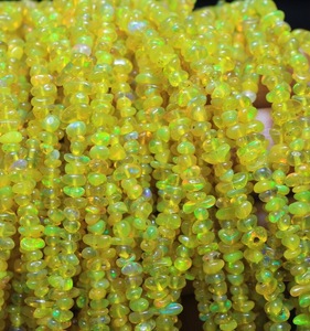 Cuentas de ópalo amarillo limón sin cortar, ópalo etíope natural, cuentas perforadas de forma irregular, tamaño 3-4 mm, tira de 8 pulgadas de largo para joyería - Product Image 4