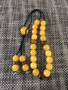 Misbaha ovale de qualité supérieure - Product Image 6