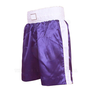Shorts de boxe élégants et performants à séchage rapide, 100 % polyester, taille élastique, design flexible, coupe ample pour hommes adultes - Product Image 6