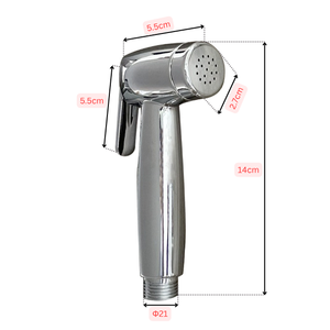 เครื่องพ่นโถสุขภัณฑ์พลาสติก ABS แบบปรับแต่งได้ VX72แบบพกพาทันสมัยครัว shattaf สำหรับโรงแรมอพาร์ทเมนห้องน้ำห้องสุขา - Product Image 2