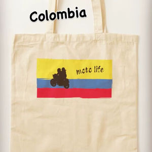 Sac fourre-tout réutilisable en tissu naturel pour courses et voyages, motif drapeau de la Colombie, en toile de coton - Product Image 1