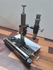 Microscopio de Precisión para Laboratorio, Instrumento Óptico de Medición con Escala Vernier para Experimentos de Física - Product Image 3