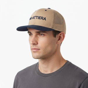 Gorra Trucker Beige y Azul Marino para Hombre, Malla Trasera, Cierre a Presión, Gorra de Béisbol con Logotipo Bordado Personalizado, Ajustable - Product Image 2