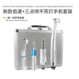 Deasin Dental FX 1:1 Pieza de mano dental recta de baja velocidad con cono de acero inoxidable para laboratorio dental - Product Image 6