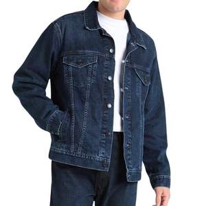 Veste en jean noire slim fit pour homme, décontractée, en coton délavé, col rabattu, manches classiques, pour l'automne, prix raisonnable, OEM - Product Image 1