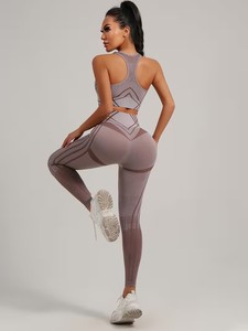 Womens Seamless Activewear 2 Piece Set Engineered Knit Bra and Silhouette Contouring Leggings Tight Sport Yoga Suit Tracksuit - Product Image 4