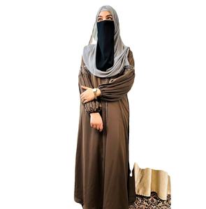 Robes en soie islamiques musulmanes pour femmes, design 2024, Abaya respirante, antistatique, légère, longue - Product Image 4