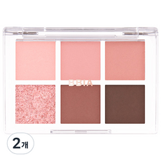 BBIA Palette Occhi Pronta all'Uso 5g 04 Vintage Flower Tonalità Media 2pz - Prodotto con Ingredienti Chimici Scontato - Product Image 1