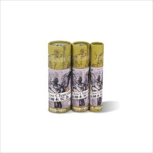 Set of 3 Customized Paper Tube - Product Image 1