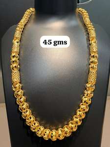 Collier chaîne à perles plaqué or 22 carats de luxe, 45 grammes, pour homme, maillons épais classiques, bijoux de fiançailles, mariage, fête - Product Image 2