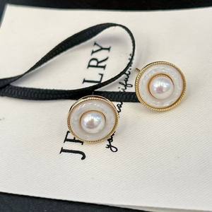 Pendientes de Perlas de Agua Dulce Naturales Brillantes con Incrustaciones de Concha de Mariposa Blanca, Estilo Vintage, con Cuentas de Mantou de 8-9 mm - Product Image 3