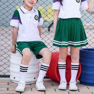 Unisex Children Primary School Uniform Short Sleeve Shirt Navy Shorts DHL Brand Polyester/Cotton Oxford Fabric <b>White</b> Striped - Product Image 1