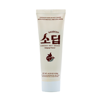 [ShinSung Biopharm] Saudeep Bulgogi Flavor Sauce coréenne piquante douce style BBQ certifiée Halal, sauce à tremper réfrigérée, boîte de 12