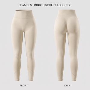 Gym Sport Leggings Women Fitness High Waist <b>Tummy</b> <b>Control</b> Breathable Eco-Friendly Quick Dry Seamless Yoga Pants Workout Scrunch - Product Image 4