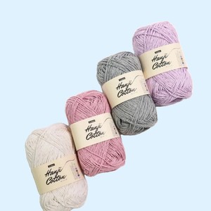 Linea Hanji Cotton <b>Crochet</b> Yarn for Hand Knitting 50g Ball <b>Crochet</b> Yarn Korean Hanji Cotton Yarn yarn for <b>crochet</b> - Product Image 6
