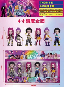 NUEVAS Figuras de la Serie K-pop Witcher Girls XS 2026, Bolsas Sorpresa, Figuras de Rompecabezas Desmontables, Adornos de Escritorio, Llaveros - Product Image 5