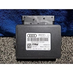 ECUs y Módulos de Computación Usados A6 4H0907801L - Product Image 1
