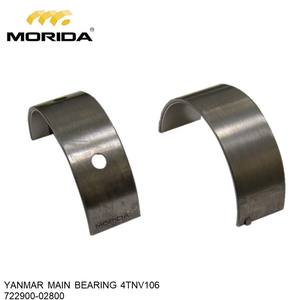 Ressort de retenue 4TNV106 121850-11180 pour YANMAR - Product Image 2