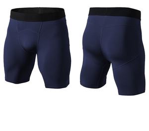 Short de compression noir pour homme, taille mi-haute, en Spandex et Nylon, séchage rapide, tricoté, taille élastique, couleur unie, pour l'entraînement - Product Image 3