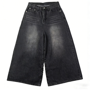 High Waist Wide Leg Stonewashed <b>Denim</b> Pants Loose Fit Solid Black Cotton Men's Casual Autumn Wear - Product Image 1
