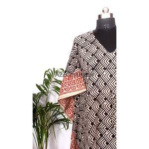 ชุดนอนผ้าฝ้าย 100% สำหรับผู้หญิง ดีไซน์ทันสมัย ลายสีสันสดใส ชุดคลุมอาบน้ำแบบยาวสำหรับฤดูร้อน - Product Image 2