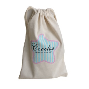 Paquete de 5 bolsas de productos comestibles con cordón de algodón reutilizables Bolsa de mercado de cuerdas ecológica para promociones - Product Image 1