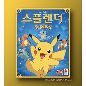 Splendor Pokemon Edition Jeu de société Version exclusive Corée - Product Image 1