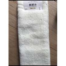 Asciugamano con anello in avorio per il viso per un efficace lavaggio del viso - Product Image 1