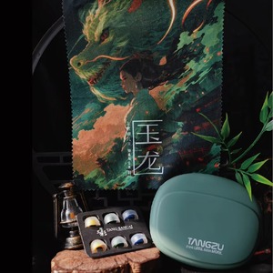 Écouteurs intra-auriculaires dynamiques TANGZU <span class=keywords><strong>WANER</strong></span> SG 2 Édition Jade Dragon 10 mm en PET avec étui de rangement en silicone et embout Sancai à large ouverture - Product Image 5