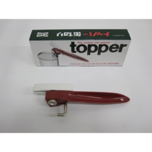 Ouvre-boîte sûr avec fonction de retrait du couvercle extérieur - Product Image 2