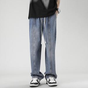 wholesale Men's Jeans High Quality Denim Jeans Pant Men Straight Leg High <b>Waist</b> Denim Jeans Pants - Product Image 2