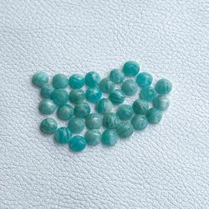 Pierre précieuse semi-précieuse naturelle Amazonite ronde taille brillant de 4mm-10mm, vente chaude, fabricant de bijoux Amazonite en Inde - Product Image 1