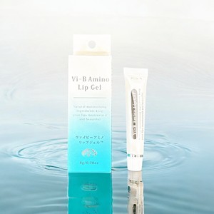 Baume à lèvres hydratant personnalisé en gros, écologique, marque privée, base gel brillante - Product Image 6