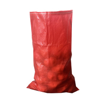 Sac tissé en PP vierge robuste d'Équateur 60*93cm 50kg pour l'emballage du riz, du maïs, du blé, de la farine et des pommes de terre