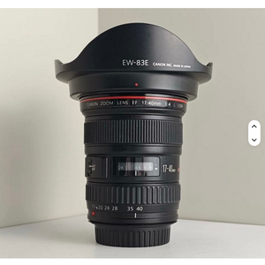 Lente con Zoom EF 24-70/4 L USM de Última Generación para Profesionales - Product Image 2