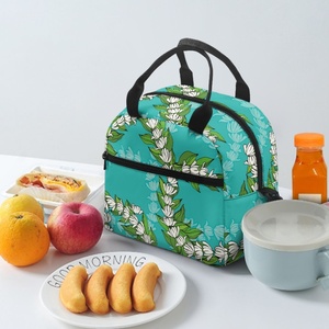 Bolsa de Almuerzo con Estampado de Hojas de Maile Hawaianas para Niños, Impresión Bajo Demanda, Envío Directo, Bolsa de Comida Espaciosa, Elegante, a Prueba de Fugas, Bolsa de Picnic Infantil - Product Image 3