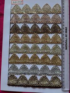 Ruban de bordure en dentelle cordonnée brodée de sequins et de fils métalliques, motif paon à arche pointue, pour saris, abayas et robes de haute couture - Product Image 1