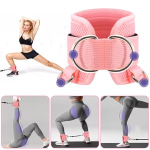 Anillas Metálicas en D para Cables de Gimnasio, Accesorios para Máquinas de Gimnasio, Ejercicios de Piernas, Levantamiento de Pesas, Tobilleras de Spandex y Nailon - Product Image 2