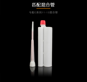 Adesivo sigillante di riempimento a doppia cartuccia in plastica bicomponente 3:1 di alta qualità da 390mL per pistola per calafataggio, per anch chimico - Product Image 3