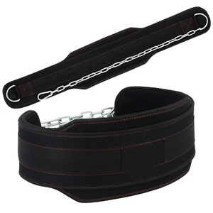 Neoprene Weightlifting Dip <b>Belt</b> Steel <b>Chain</b> Non-Slip Back Waist Support Eco-Friendly Heavy Duty Training Fitness Safety - Product Image 2