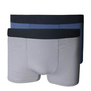 Boxers mi-hauts pour hommes B2B – Tissus de haute qualité, respirants, écologiques, coutures durables, logo sur la ceinture – Vente directe usine pour adultes - Product Image 2