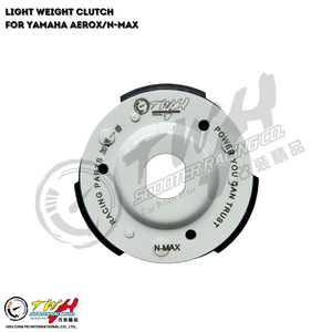 คลัตช์รถจักรยานยนต์ TWH NMAX155 AEROX น้ำหนักเบา สำหรับแข่ง ยี่ห้อ YAMAHA - Product Image 1