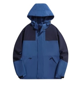 Men's Custom Fashion Fleece <b>Jacket</b> 100% Cotton Waterproof Windbreaker Hoodie for Outdoor Hiking Workout Winter 2026 - Product Image 1