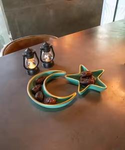 Cuenco de Metal con Forma de Luna y Estrella para Dátiles, Recipiente Duradero para Servir Frutos Secos y Dátiles, para Uso en Mesa de Fiesta de Ramadán o Iftar - Product Image 1