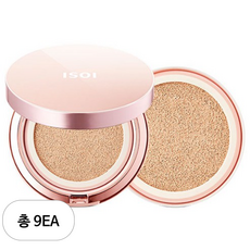 Offerta Speciale: Cushion Vegano Isoi Skincare SPF38 PA++ 13g + Ricarica 13g, 9pz, No. 21 - Product Image 1