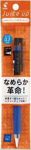 PilotJuice Up 03 Bolígrafo de tinta de gel Paquete individual-Bolígrafo de escritura suave extra fino de 0,3mm para notas coloridas y precisas (PLJP20S3) - Product Image 4