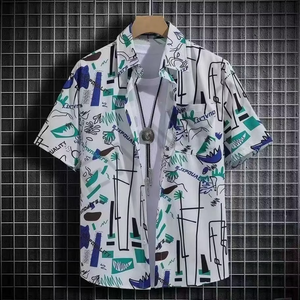 Chemise de plage décontractée pour homme à manches courtes, style hawaïen personnalisé, imprimé cool, chemise de couple - Product Image 5