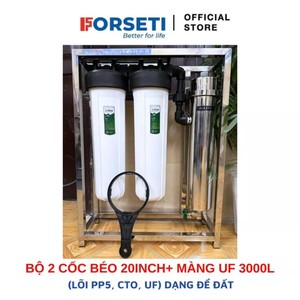 ระบบกรองน้ำทั้งบ้าน Forseti F-C2UF3000 ขนาด 20 นิ้ว UF 3 ขั้นตอน วัสดุสแตนเลสและพลาสติก PVDF อัตราการไหลสูง ขายส่ง - Product Image 4